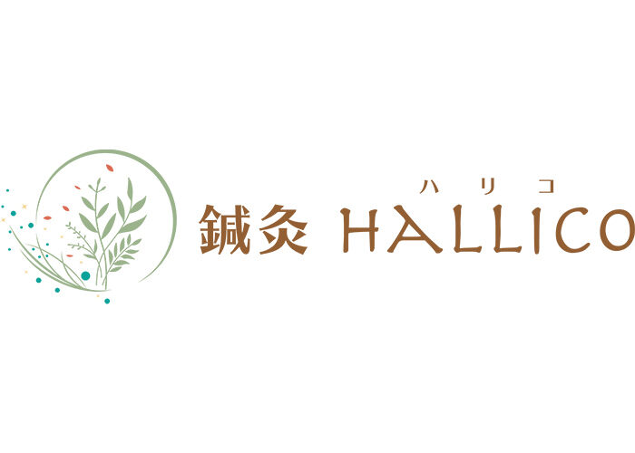 紹介